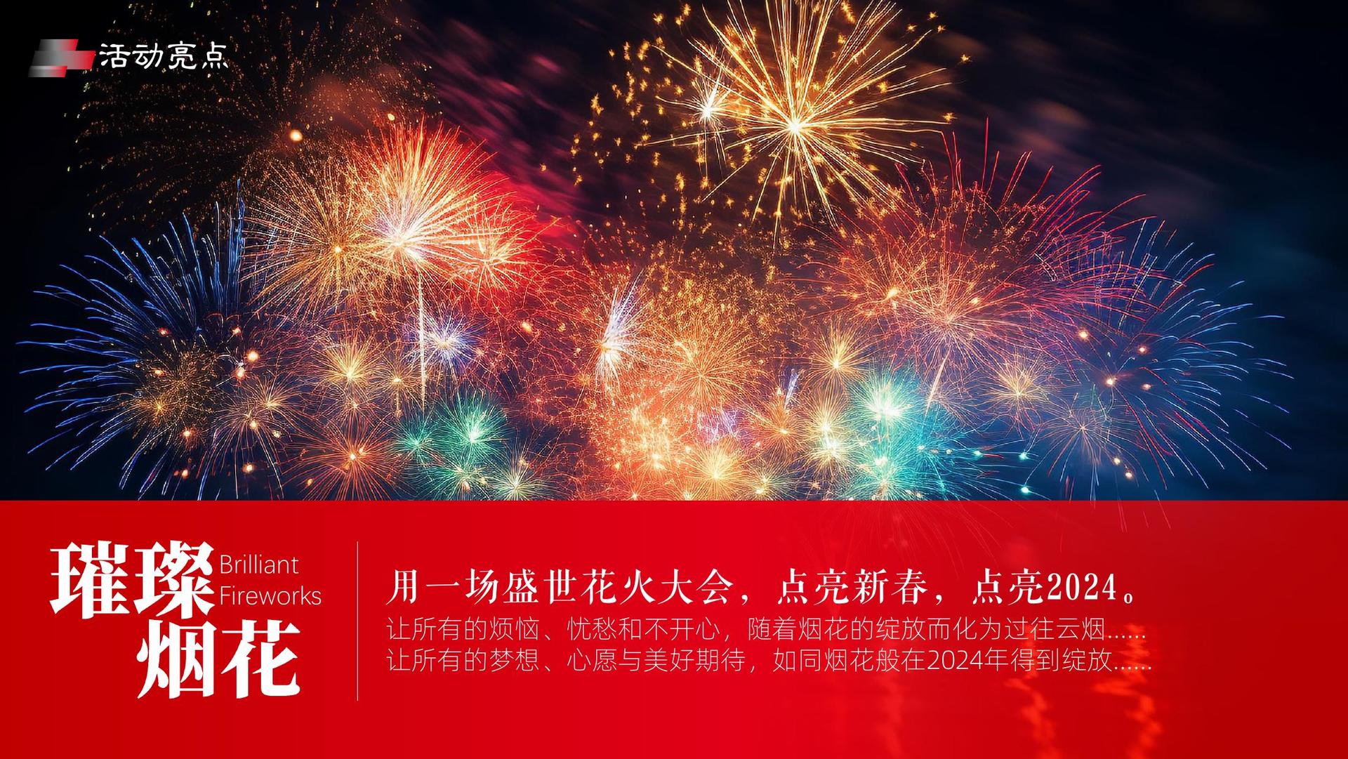 光影影视文化完成年度重点项目阶段性成果发布